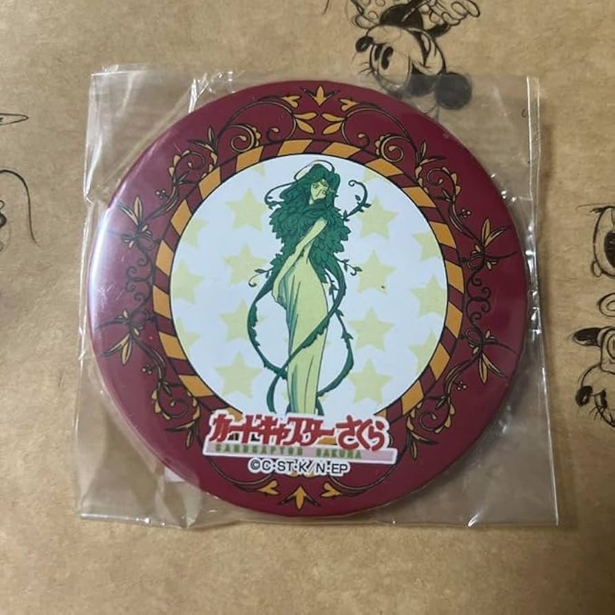 Amazon.co.jp: カードキャプターさくら クロウカードめくり 缶バッジ