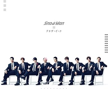 Amazon.co.jp: 【3形態セット】【メーカー特典3種付】ブラザービート