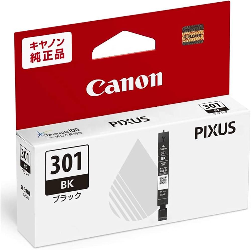 Amazon.co.jp: Canon キヤノン 純正 インクカートリッジ BCI-301BK