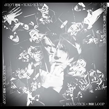 Buck-Tick on Amazon Music Unlimited