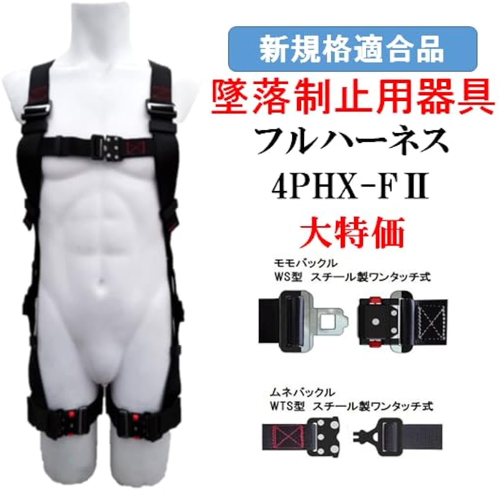 Hyper Rush 実機【機種別ハーネス付属】 Hyper Rush 実機【機種別