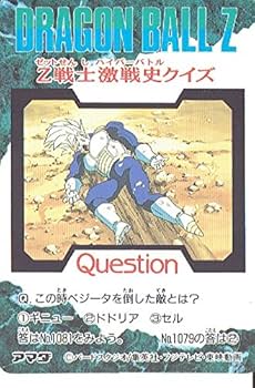 51xpebSCgEL._AC_UF350,