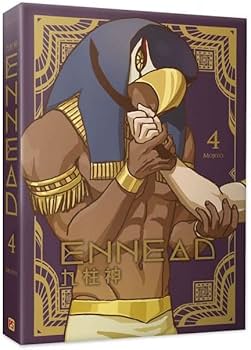 漫画 ENNEAD 九柱神 Season1（2）＜特裝版＞（第4-6巻）台湾版 Mojito