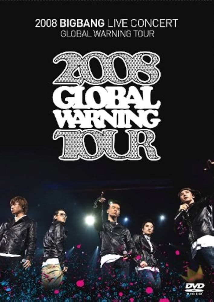 Amazon.co.jp: 2008 BIGBANG LIVE CONCERT 『GLOBAL WARNING TOUR