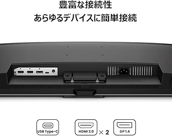 Amazon.co.jp: BenQ EW3270U 4K エンターテインメントモニター (31.5