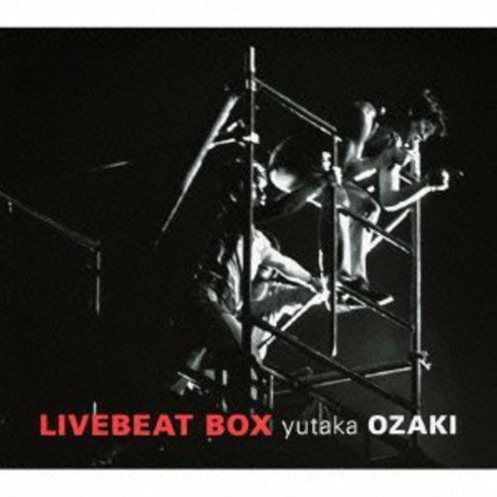 Amazon.co.jp: LIVEBEAT BOX - 尾崎豊: ミュージック