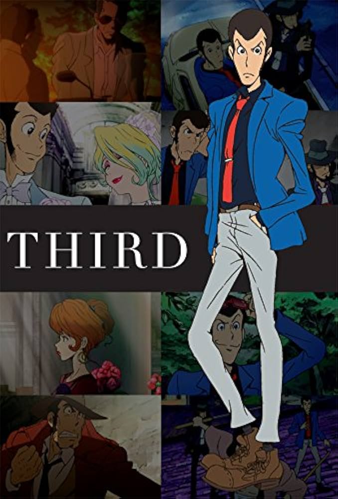 ルパン三世DVDコレクション 19 2015年 10/20 号 [雑誌] |本 | 通販