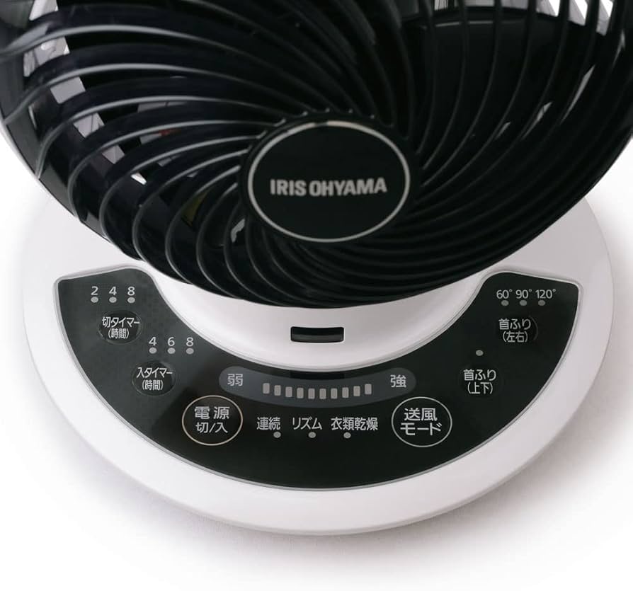 Amazon | アイリスオーヤマ サーキュレーターアイ DC JET 15cm KCF