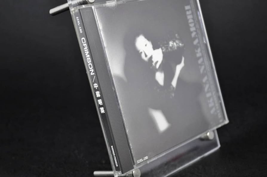 Amazon.co.jp: 税表記無し 廃盤 中森明菜 CRIMSON クリムゾン 86年盤