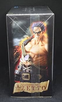 Amazon | ワンピース MASTER STARS PIECE MSP ゼット ゼファー