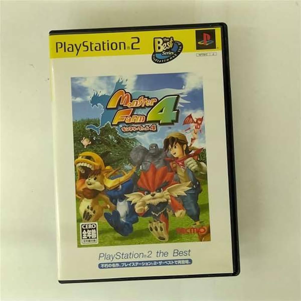 Amazon | モンスターファーム 4 PlayStation 2 the Best | ゲーム