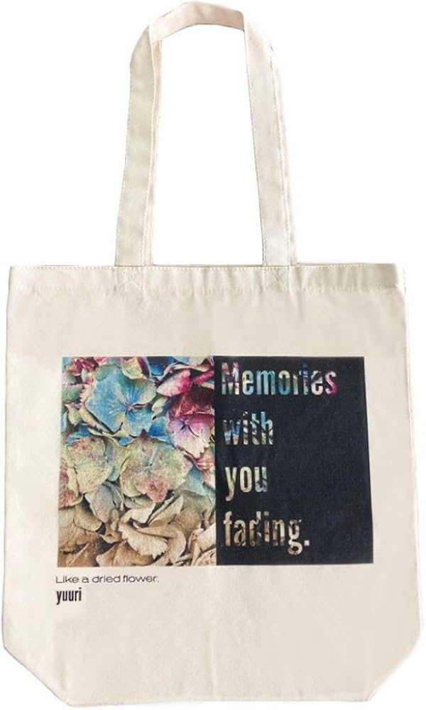 Amazon.co.jp: 優里 ドライフラワートートバッグ : おもちゃ