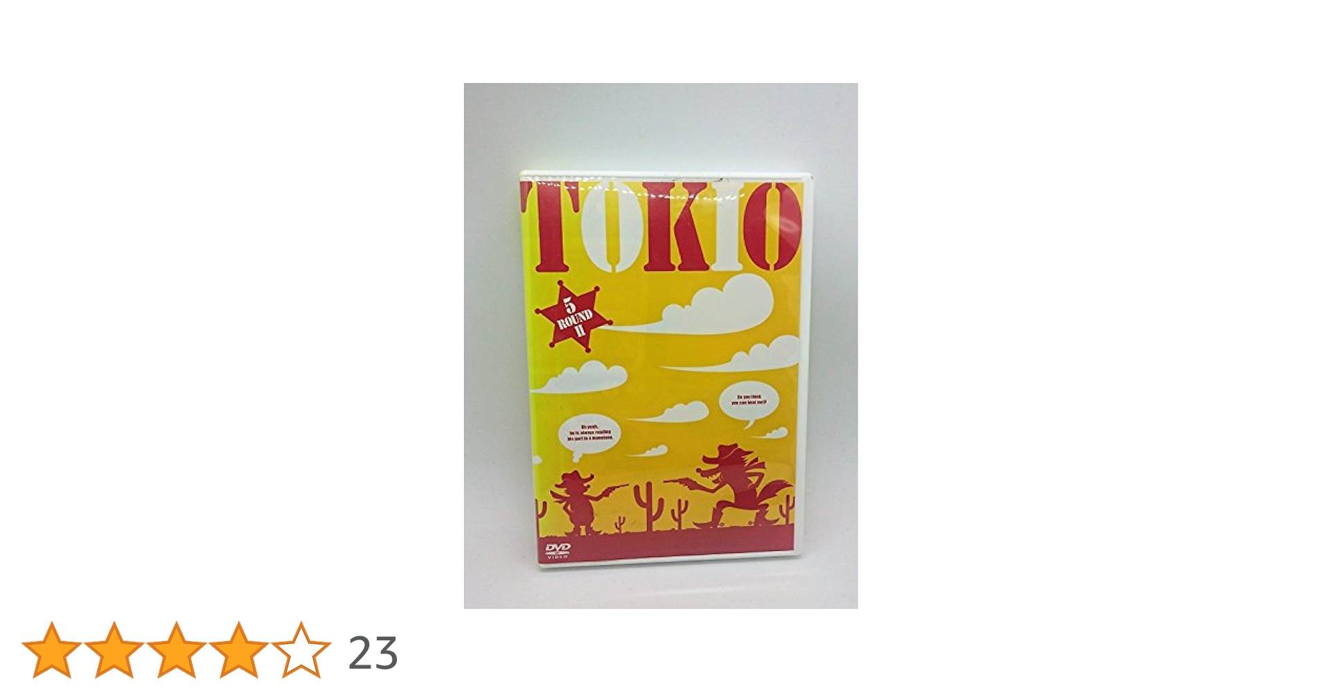 TOKIO 5 ROUND、5 AHEAD in 日本武道館 2点セット Amazon.co.jp