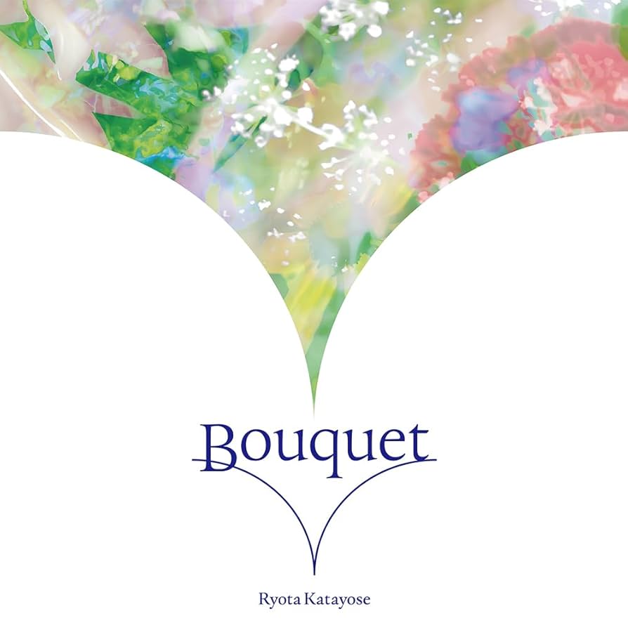 Amazon.co.jp: Bouquet (AL) - 片寄涼太 (GENERATIONS from EXILE