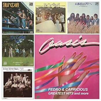 Amazon.co.jp: グレイテスト ヒッツ アンド モア: ミュージック