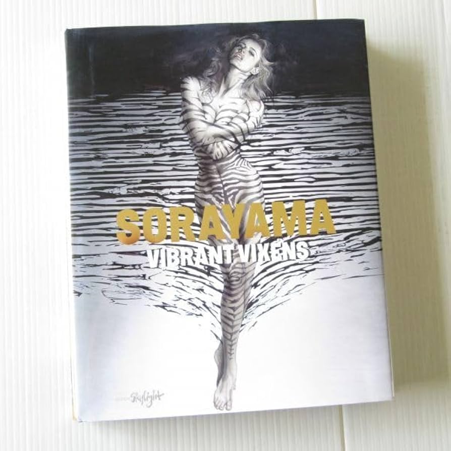 Amazon.co.jp: 洋書 空山基作品集 Vibrant Vixens Sorayama 貴重書