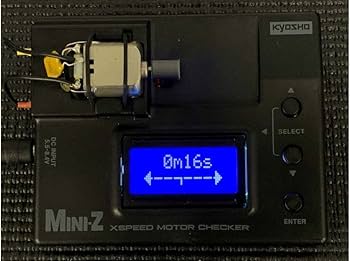 Amazon | 京商(Kyosyo) X-SPEED MINI-Z モーターチェッカー MZW124