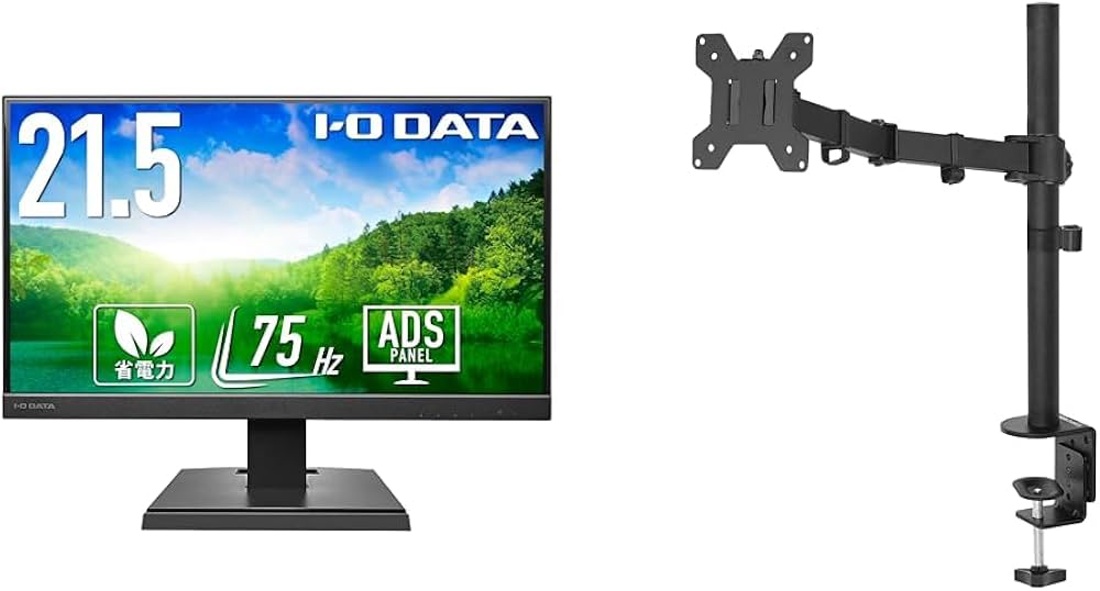 Amazon.co.jp: 【Amazon.co.jp 限定】アイ・オー・データ IODATA