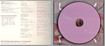Amazon.co.jp: Chara 非売品 CD「タイムマシーン TIMEMACHINE」込
