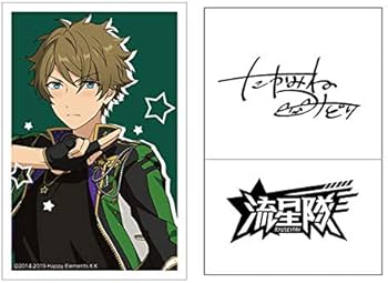 Amazon.co.jp: 『あんさんぶるスターズ！！』ライブボディーシール 4