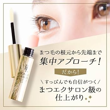 Amazon.co.jp: ボニーラッシュ まつ毛美容液 6ml [色素沈着成分不使用