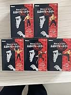 Amazon.co.jp: ブルースリー フィギュアーツ