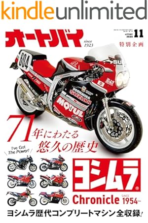 Amazon.co.jp: あいつとララバイ（39） (週刊少年マガジンコミックス