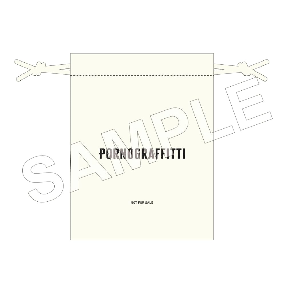 Amazon.co.jp: 【Amazon.co.jp限定】ポルノグラフィティ全書 ～ALL