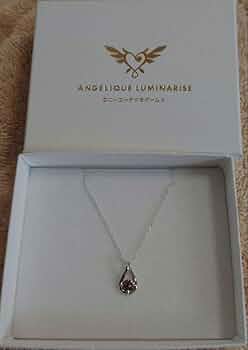 Amazon.co.jp: アンジェリーク ルミナライズ 守護聖からのネックレス