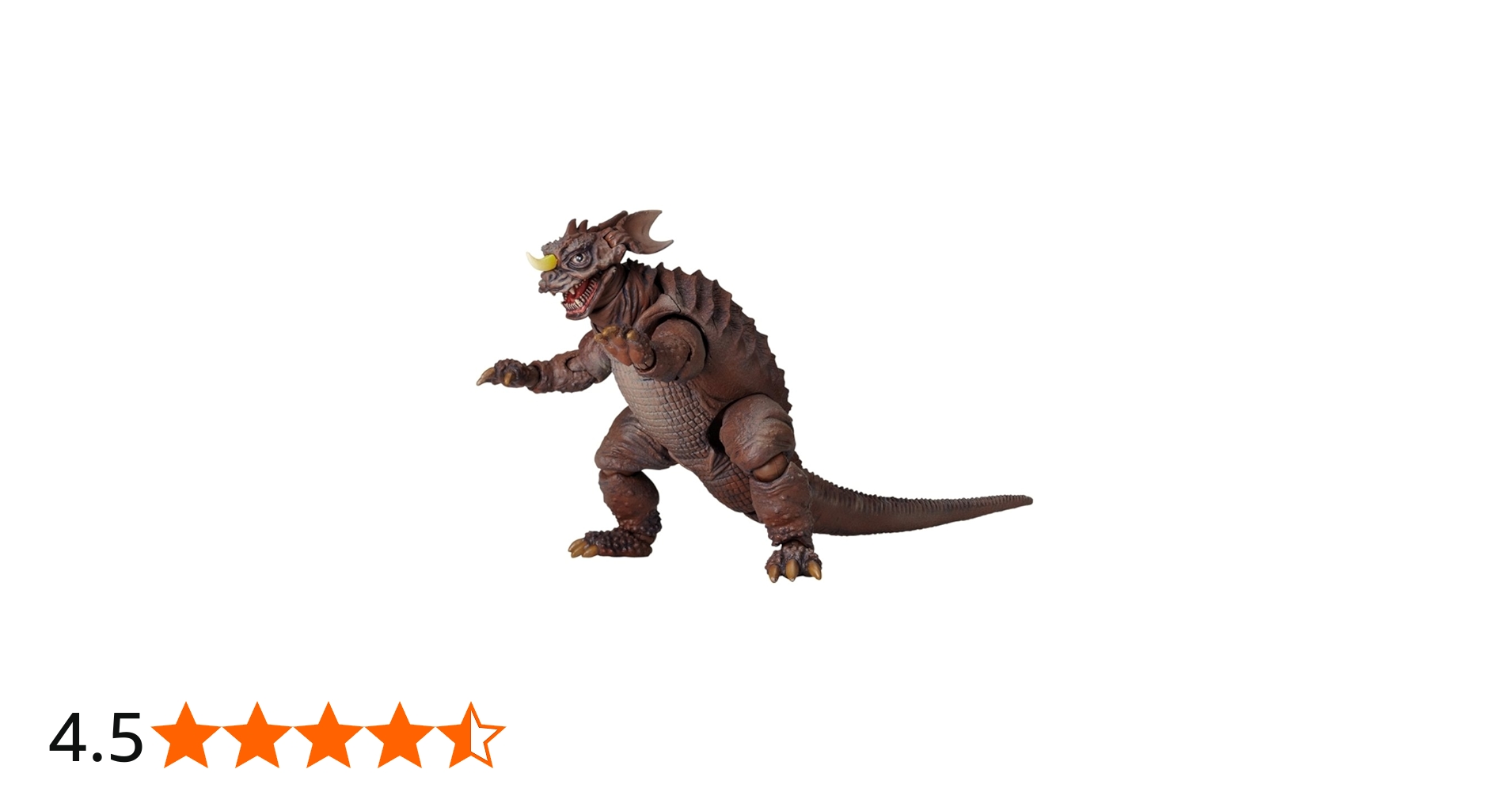 Amazon | 特撮リボルテック004 フランケンシュタイン対地底怪獣