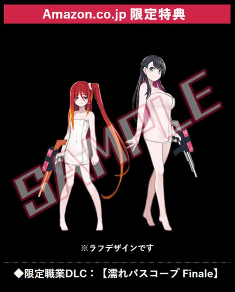 Amazon.co.jp: 神獄塔 メアリスケルターFinale 限定版 - PS4 (【Amazon