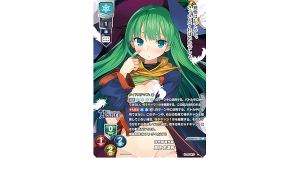 PSA10 lycee アリスソフト1.0 エスカレイヤー SP サイン 【公式通販】