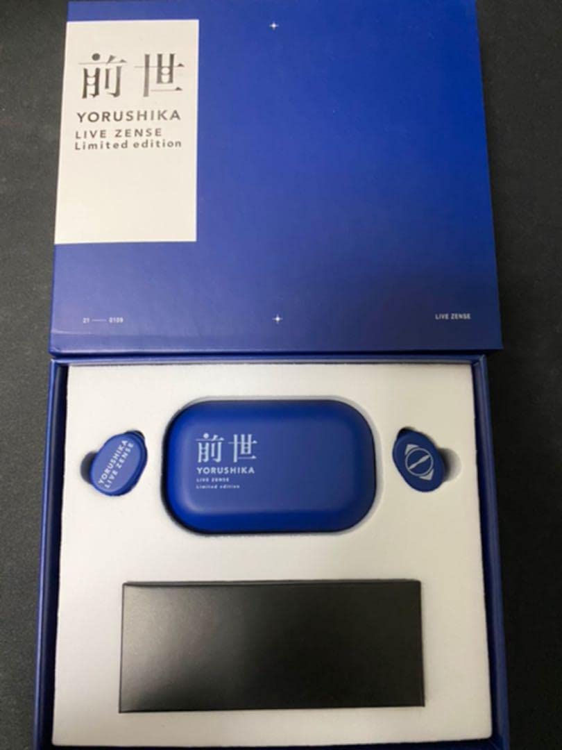 Amazon.co.jp: ヨルシカ イヤホン : おもちゃ