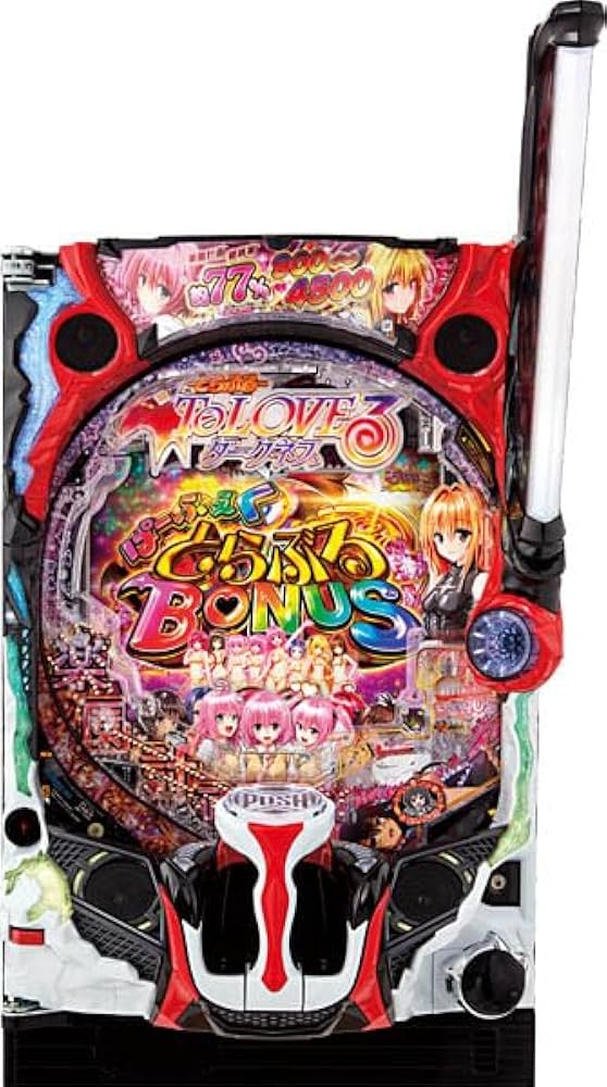 Amazon | P ToLOVEるダークネス 中古パチンコ実機 (A-コントローラー