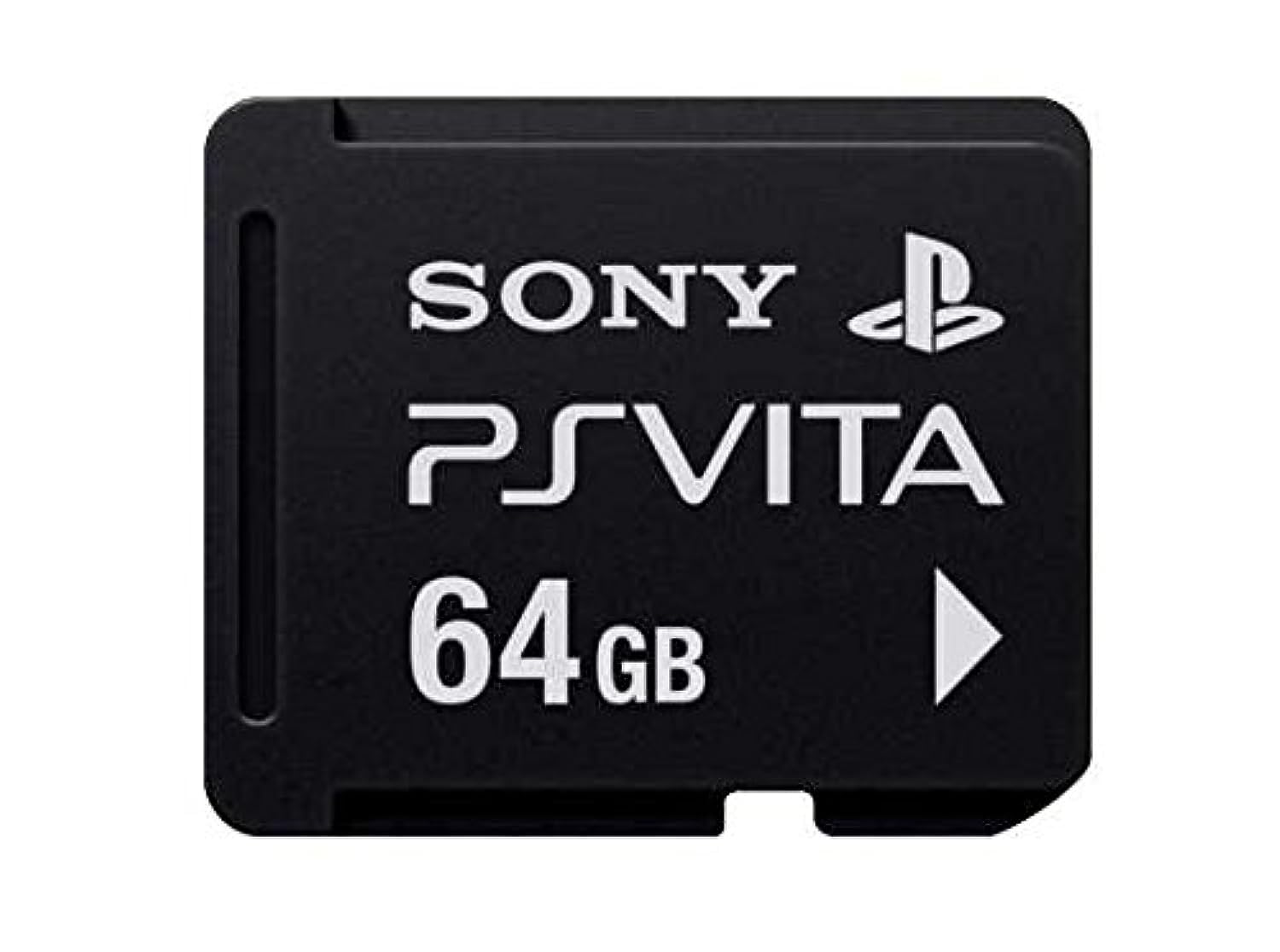 Amazon | PlayStation Vita メモリーカード 64GB (PCH-Z641J
