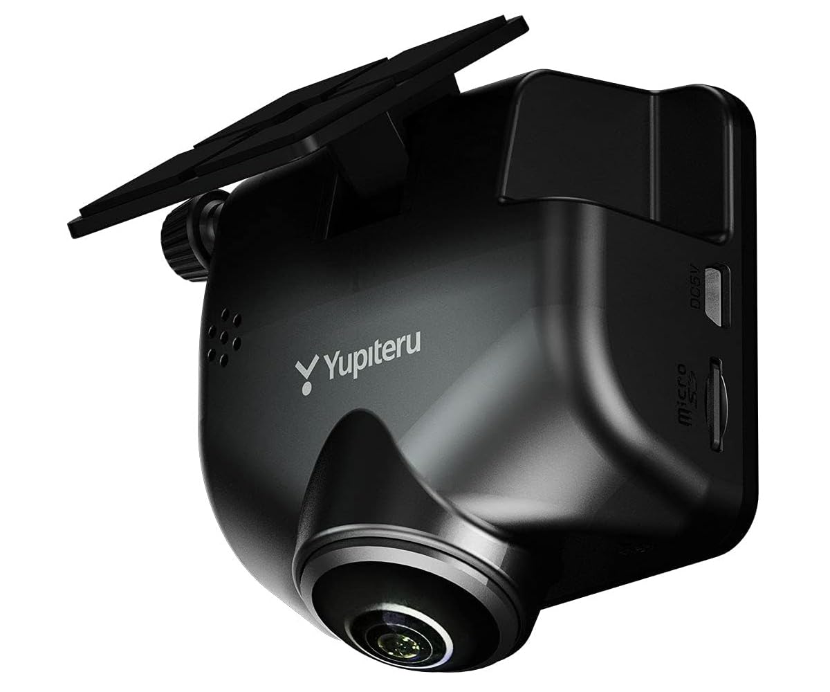 Amazon.co.jp: ユピテル 全周囲360°ドライブレコーダー marumie