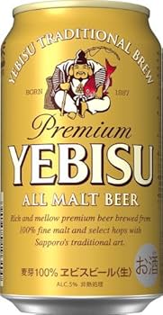 Amazon.co.jp: ヱビスビール缶セット YS3D [ 350ml×12本 ] : 食品