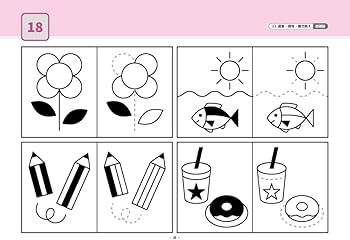 33 単元別ばっちりくんドリル 運筆・模写・置き換え(基礎編) | 理英会