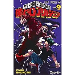 Amazon.co.jp: 僕のヒーローアカデミア 1-29巻 新品セット : 本