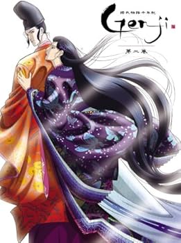 Amazon.com: 源氏物語千年紀 Genji 【初回限定生産版】 第二巻 [DVD