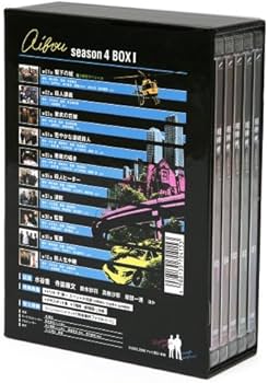 Amazon.co.jp: 相棒 season 4 DVD-BOX 1(5枚組) : 水谷豊, 寺脇康文