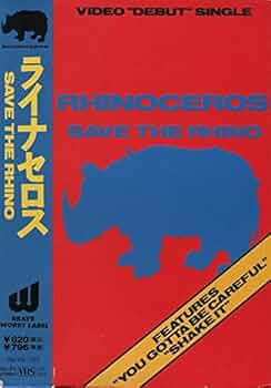 Amazon.co.jp: SAVE THE RHINO [VHS] [DVD] : RHINOCEROS