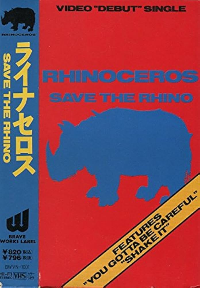 Amazon.co.jp: SAVE THE RHINO [VHS] [DVD] : RHINOCEROS