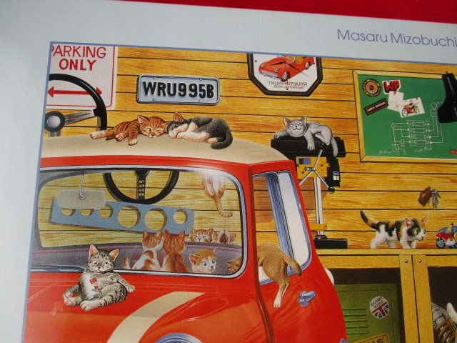 Amazon.co.jp: 溝渕優 Garage ガレージ 1000ピース ジグソーパズル