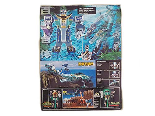 Amazon.co.jp: バンダイ 百獣戦隊ガオレンジャー DX百獣合体ガオ