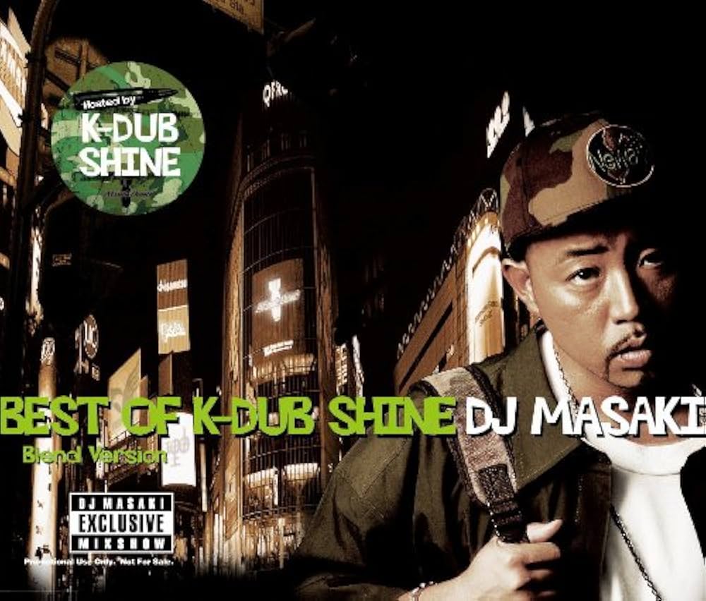 Amazon.co.jp: BEST OF K DUB SHINE (BLENDZ VERSION): ミュージック