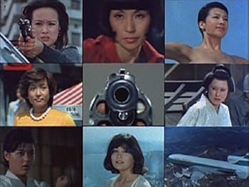 Amazon.co.jp: 甦るヒーローライブラリー 第29集 ヒロイン編 コード