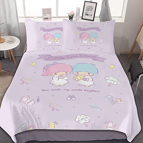 布団カバー キキララ」の人気商品一覧 | 安い商品を通販サイトから探す