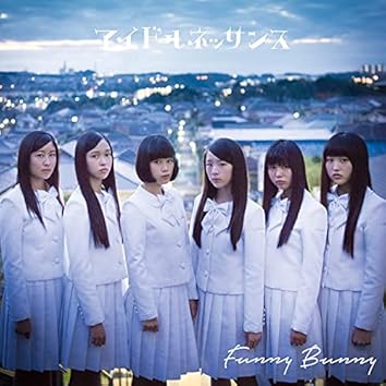 Amazon Music Unlimitedでアイドルネッサンスを聴く