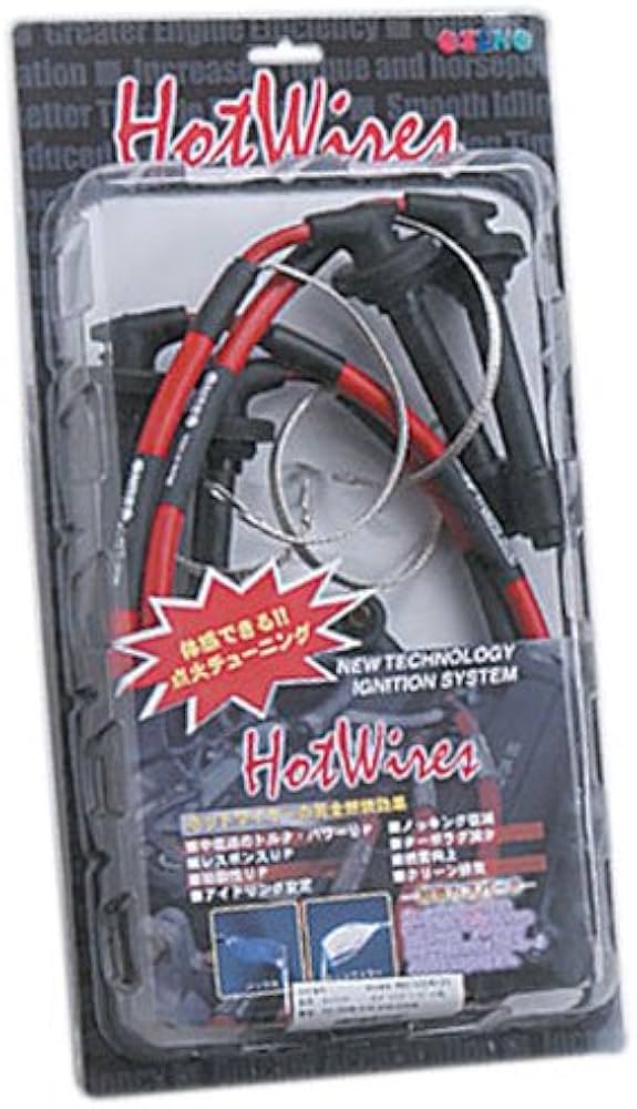 Amazon | サン自動車工業 NOLOGY HOTWIRE(ノロジー ホットワイヤー) 超